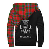 Clan Butter Crest Tartan Sherpa Hoodie Curve Style CE892